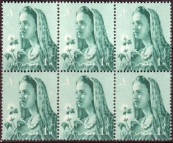 Egypt 1957 Country Woman & Cotton Plant Block Of 6 Unmounted Mint Sg 540