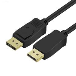GIZZU 8K Displayport Cable 2M Poly GCPDPDP2