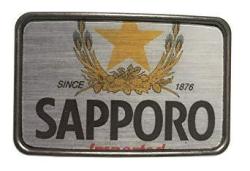 Hand Made Vintage Style Sapporo Beer Can Belt Buckle