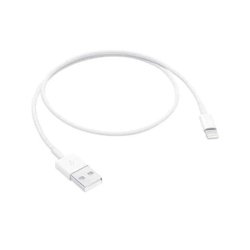 Lightning To USB Cable 1m
