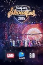 Various - Super Skouspel 2015