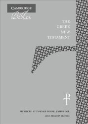 Greek New Testament Grey Imitation Leather TH512:NT Leather Fine Binding
