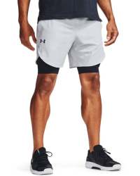 Men's Ua Stretch Woven Shorts - Halo GRAY-014 3XL