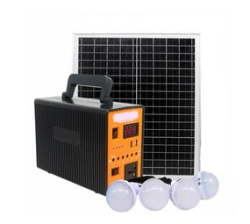 12V Portable Solar Generator System With 60W Solar Panel