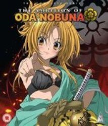 The Ambition Of Oda Nobuna Japanese English Blu-ray Disc