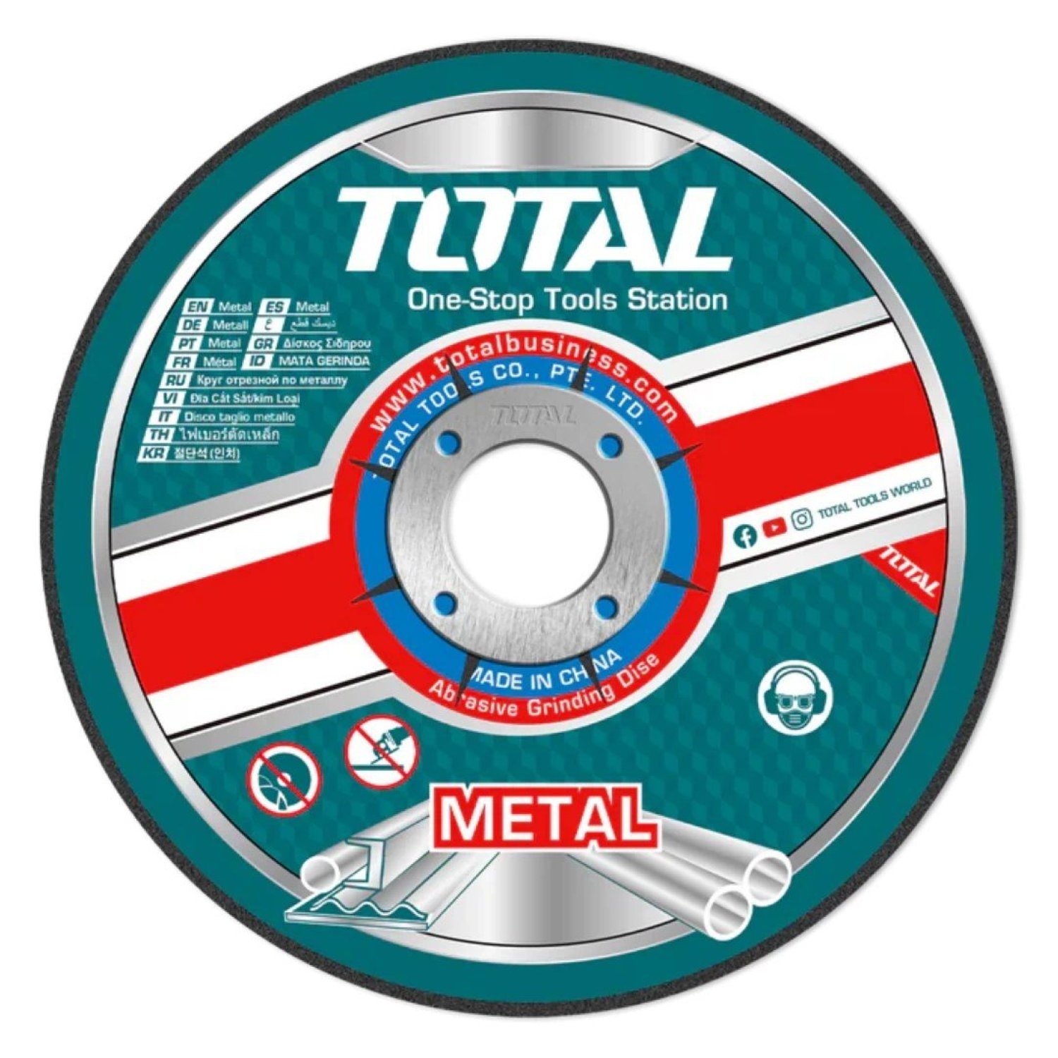 Product image - {main}
