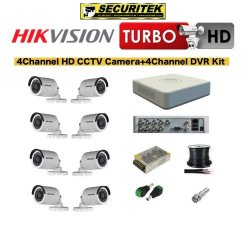 Hikvision 8 Channel Bullet Turbo HD Cctv Kit 720P Smartphone Viewing