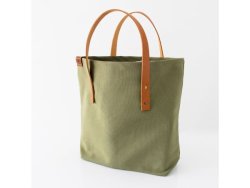 Canvas & Leather Shopping Bag Olive Green