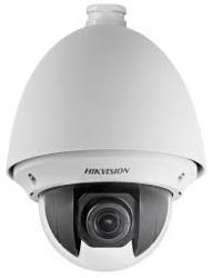 Hikvision 2MP 25X Powered By Darkfighter Network Speed Dome