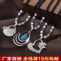 X101_ Chain Sweater Fashion Women Girl Long _section Decorative Necklace Pendant Necklace Pendant Korean Clothes Drop Necklace Pendant Crystal Accessories