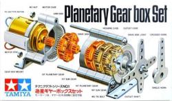 Planetary Gearbox Set