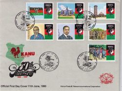 Kenya 1990 30TH Anniversary First Day Cover