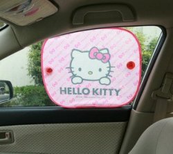 Hello Kitty Sun Shade Cover
