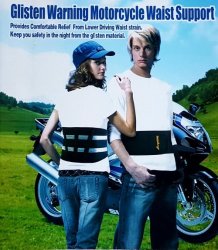 Motorcylcle Waist Support Riding Belt