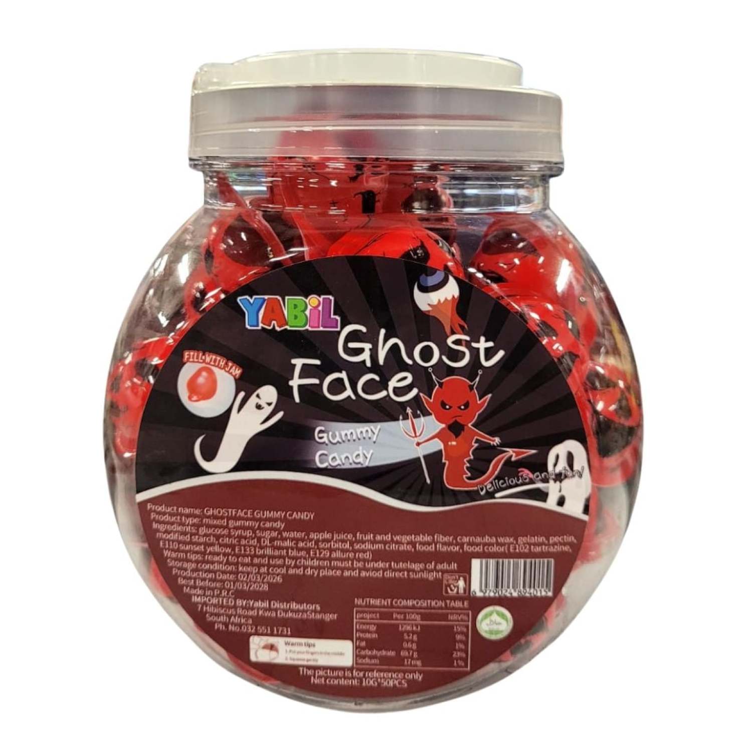 Product image - {main}