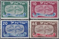 Israel 1948 Jewish New Year Mint Set 1 Lowest Value Short Sg 11-14