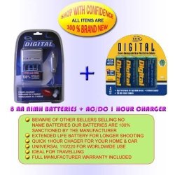 Charger + 8AA 2700MAH Batteries For Sony Digital Camera Cybershot DSC-H1 DSC-H2 DSC-H5 DSC-S600 DSC-S40 DSC-S60 DSC-P20 DSC-P30 DSC-P31 DSC-P51 DSC-P71 DSC-S90 DSC-W5 DSC-W7