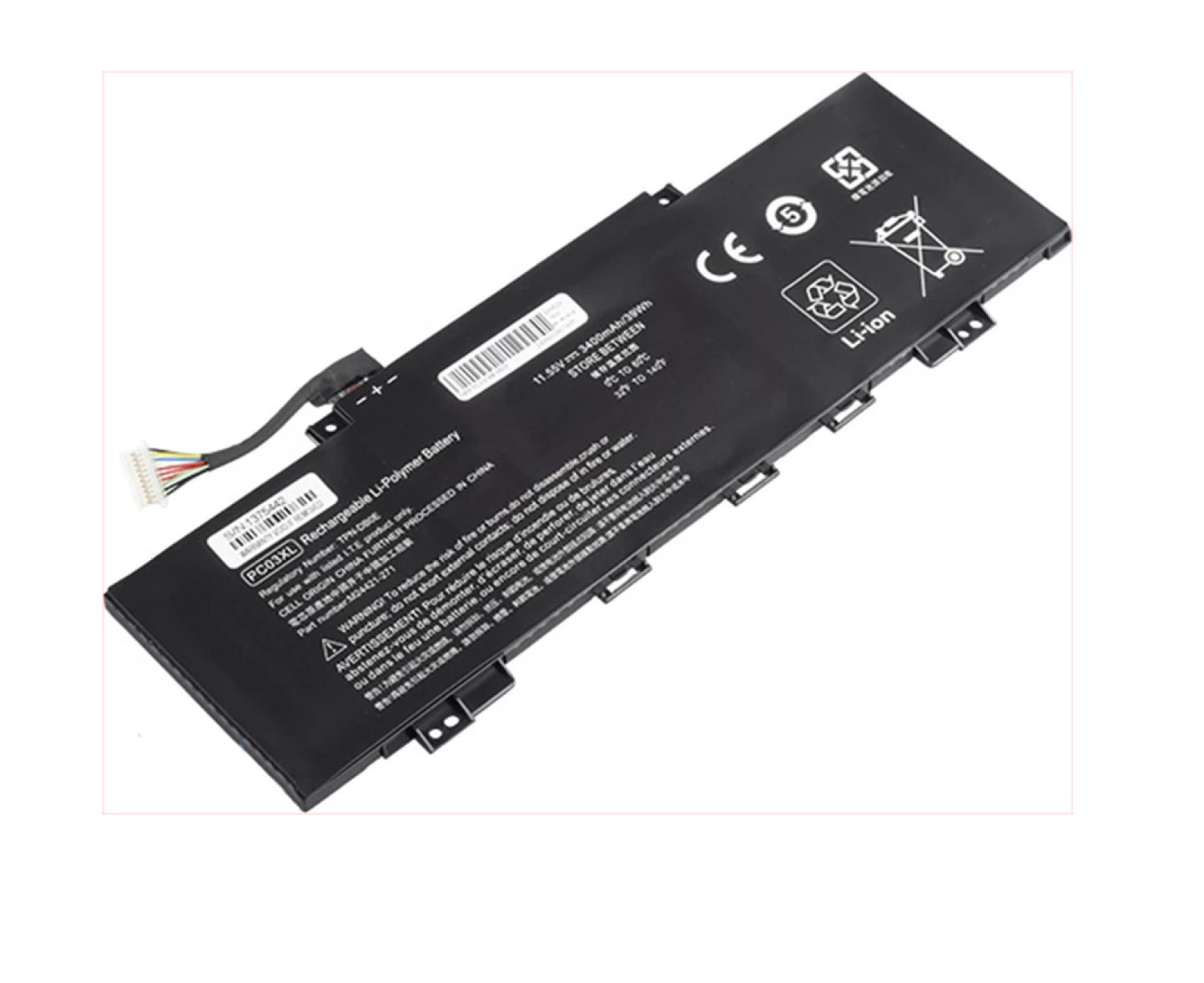 Product image - {main}
