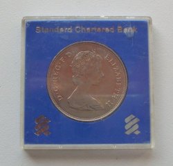 Coin Diana Royal Wedding 1981 Proof