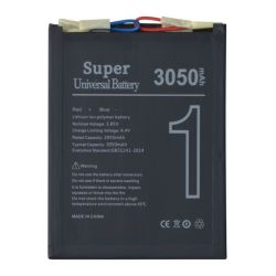 Super Universal Battery Number 1 For Huawei Devices P20 Lite nova And More