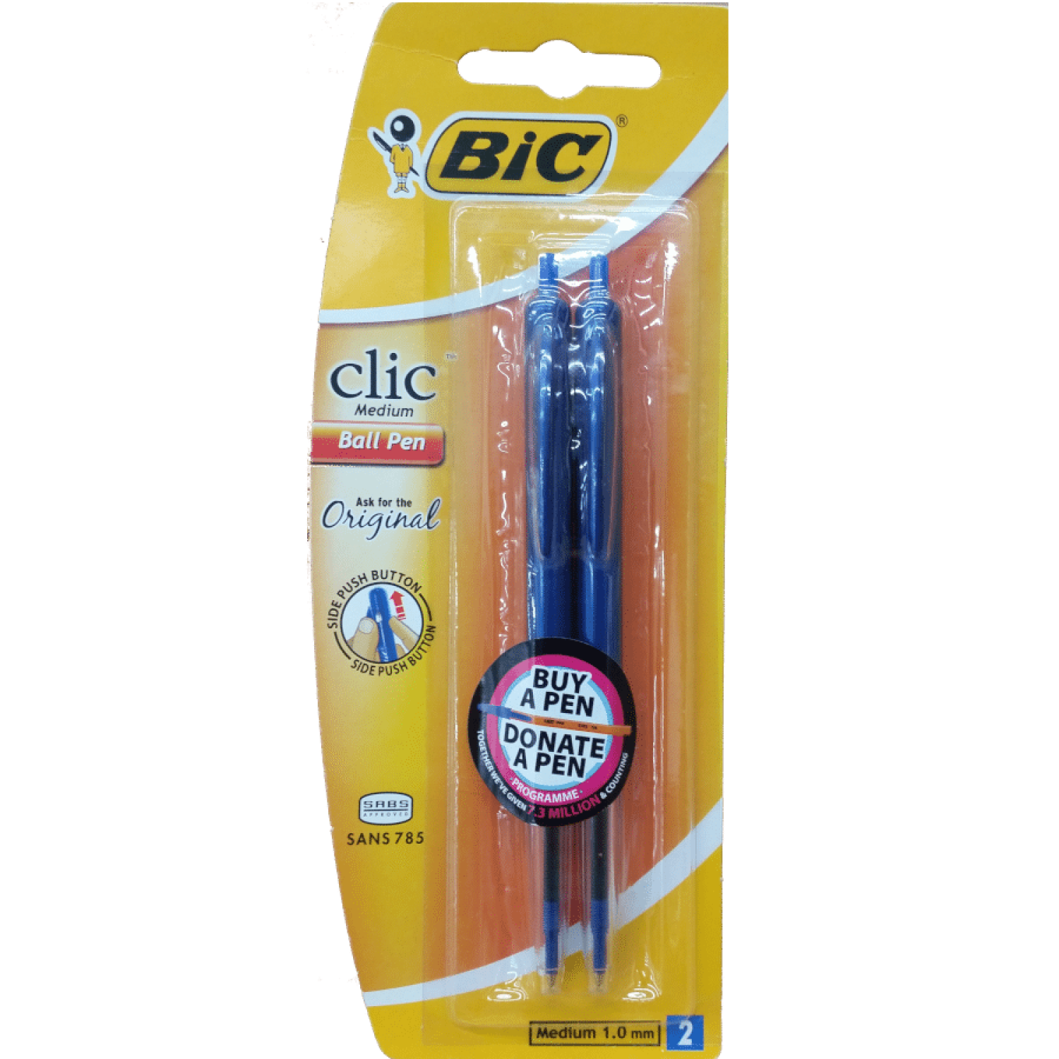 Product image - {main}