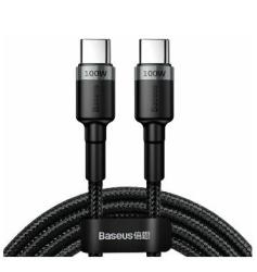 Baseus Usb-c To Usb-c 100W Pd Fast Charging Cable 2M Braided Black