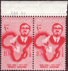 Egypt 1962 Patrice Emery Lumumba Printers Margin Pair Unmounted Mint Set Sg 703
