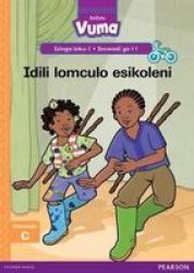 Vuma Isizulu Home Language Grade 1: Izinga LOKU-1 Incwadi Enkulu YE-11 Zulu Paperback