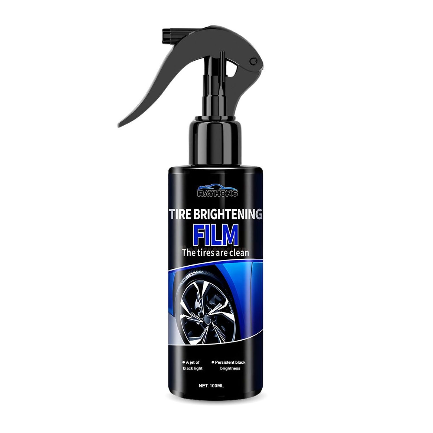Product image - {main}