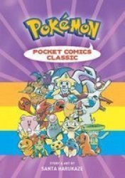 Pokemon Pocket Comics: Classic Paperback