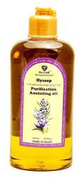 Hyssop Purification Anointing Oil 250 Ml - 8.5FL Oz From Holyland Jeru M 250ML