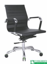 Office Chair Midback
