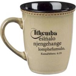 Ithemba Hope Zulu Translation - Ivory Stoneware Mug