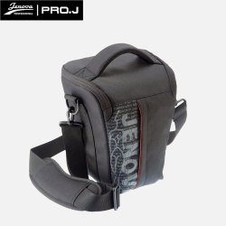 Royal Series Professional Holster Shoulder Camera Bag Medium - 81254