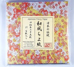 Japanese Fancy Yuzen Origami Chiyogami Folding Paper - Florals 4 Designs 100 Sheets Total