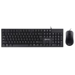 Amplify Vulcan Series Wired USB Mouse And Keyboard Combo