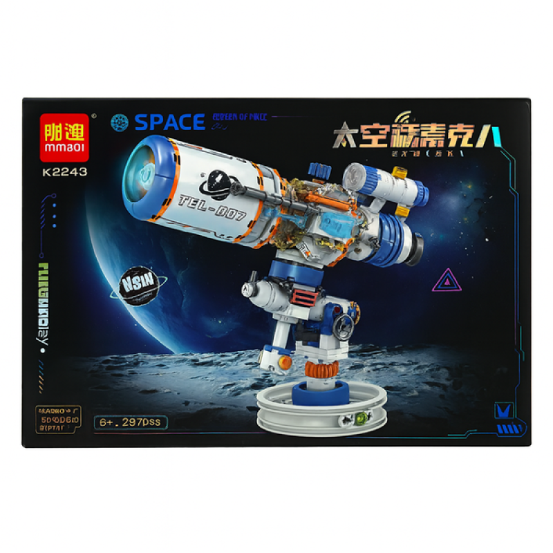 Product image - {main}