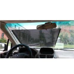 Foldable Car Insulation Curtainblacksize: 125 X 58CM