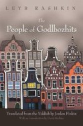 The People Of Godlbozhits Paperback