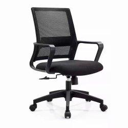 Gof Furniture - Altus Office Chair Black
