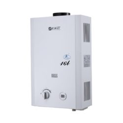 Zero Appliances 16 Litre Gas Water Heater Including Flue