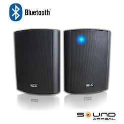 bluetooth outdoor speakers mountable