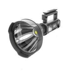 Multifunctional Search Light