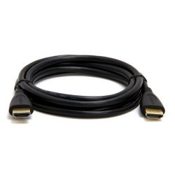 RCT 15M HDMI Cable