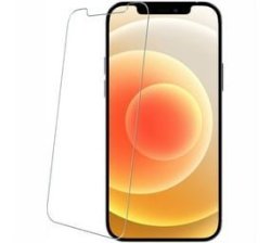 Screen Protector Guard Tempered Glass For Iphone 12 Pro