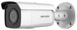 Hikvision DS-2CD2T46G2-4I 4MP Acusense Fixed Bullet Network Camera - DS-2CD2T46G2-4I-6MM