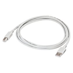 USB 2.0 Cable Grey 1.50M
