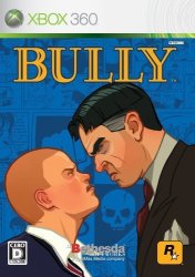 Bully: Scholarship Edition Japan Import