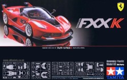 Ferrari Fxx K