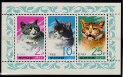 North Korea 1977 "domestic Cats" Set Of 3. Sg N 1634-36. Cat 7 60 Pounds.